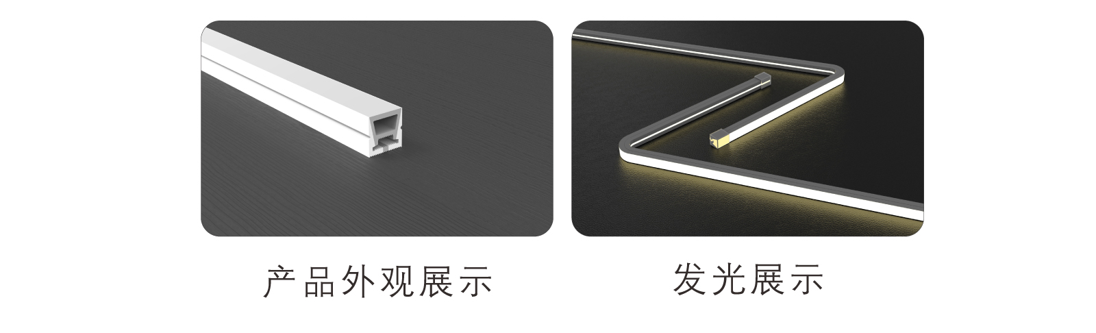 EC-C1212-CSP硅膠燈帶規(guī)格書(shū)_03.jpg EC-C1212-CSP硅膠燈帶規(guī)格書(shū)_03.jpg