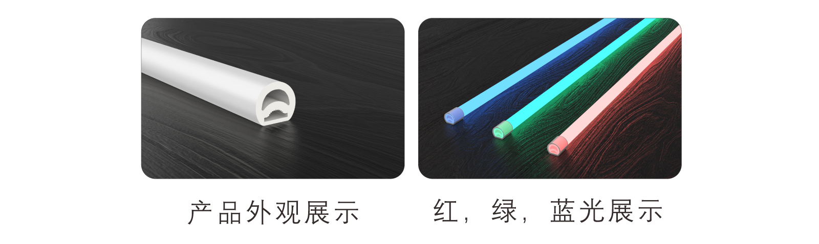 EC-CD14-CSP硅膠燈帶規(guī)格書_03.jpg EC-CD14-CSP硅膠燈帶規(guī)格書_03.jpg