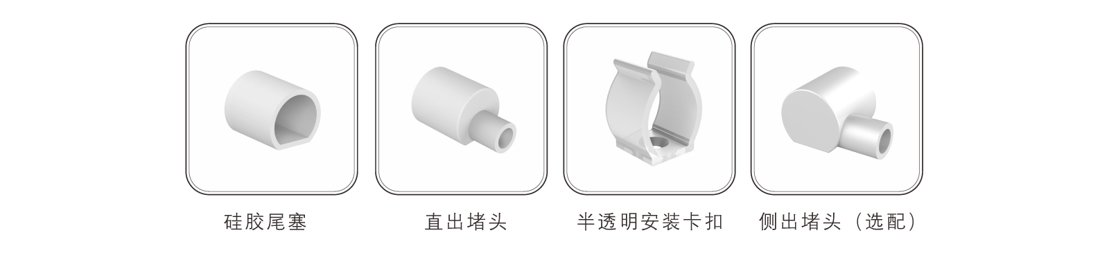 EC-CD14-CSP硅膠燈帶規(guī)格書_09.jpg EC-CD14-CSP硅膠燈帶規(guī)格書_09.jpg