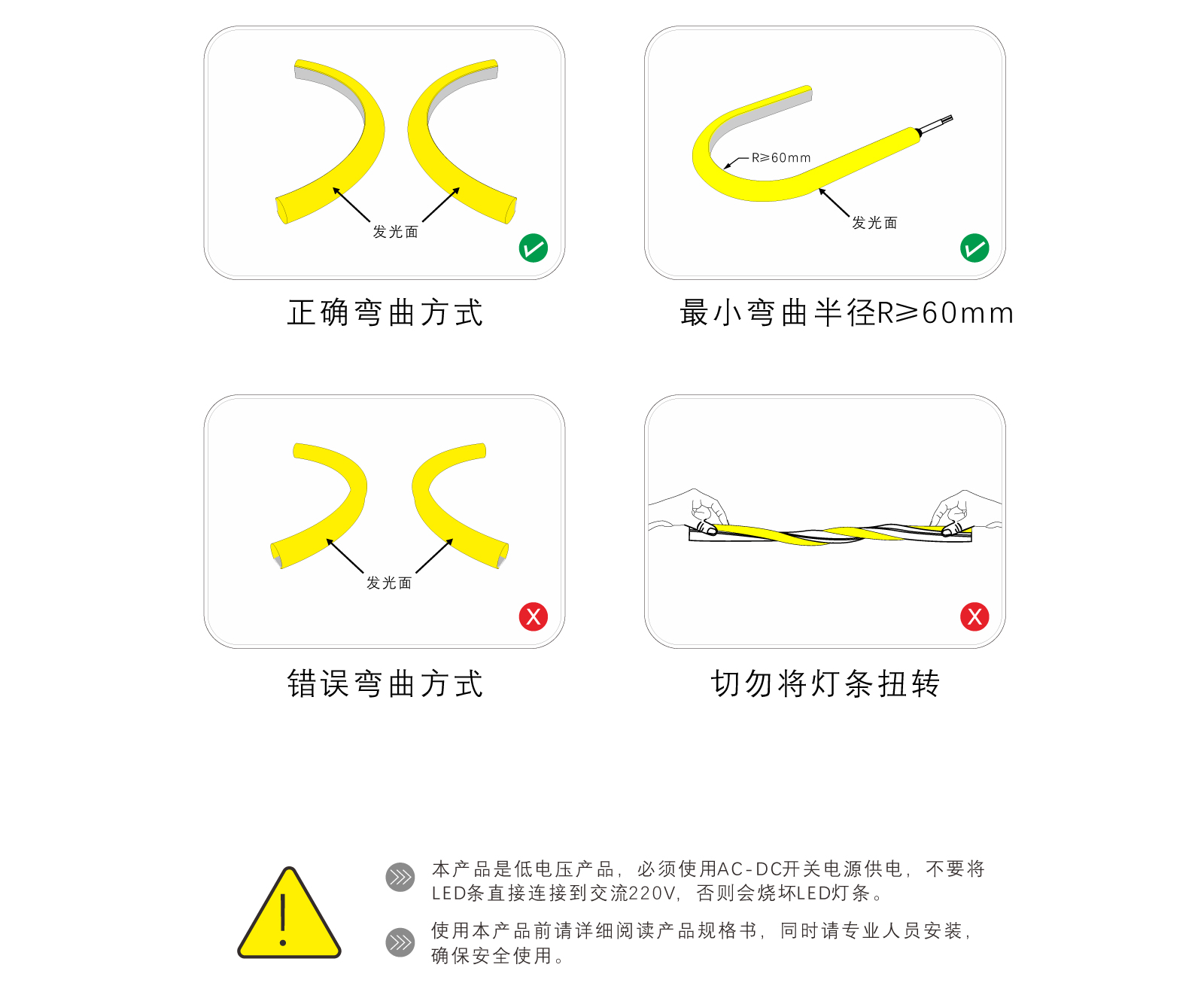 EC-CD14-CSP硅膠燈帶規(guī)格書_13.jpg EC-CD14-CSP硅膠燈帶規(guī)格書_13.jpg
