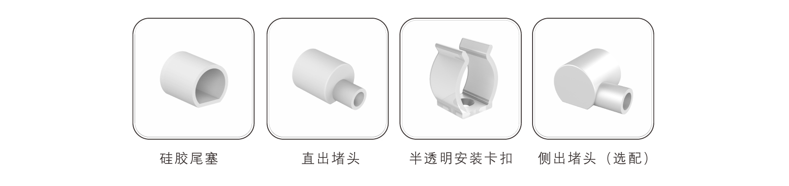 EC-C1313-CSP硅膠燈帶規(guī)格書_09.jpg EC-C1313-CSP硅膠燈帶規(guī)格書_09.jpg