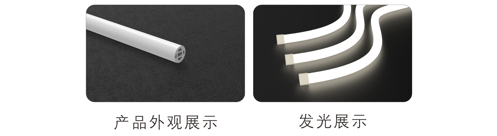 EC-CD22-CSP硅膠燈帶規(guī)格書_03.jpg EC-CD22-CSP硅膠燈帶規(guī)格書_03.jpg
