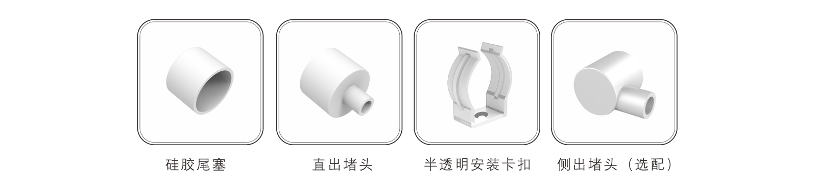 EC-CD22-CSP硅膠燈帶規(guī)格書_09.jpg EC-CD22-CSP硅膠燈帶規(guī)格書_09.jpg