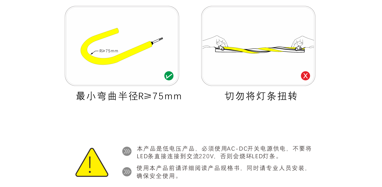 EC-CD22-CSP硅膠燈帶規(guī)格書_13.jpg EC-CD22-CSP硅膠燈帶規(guī)格書_13.jpg