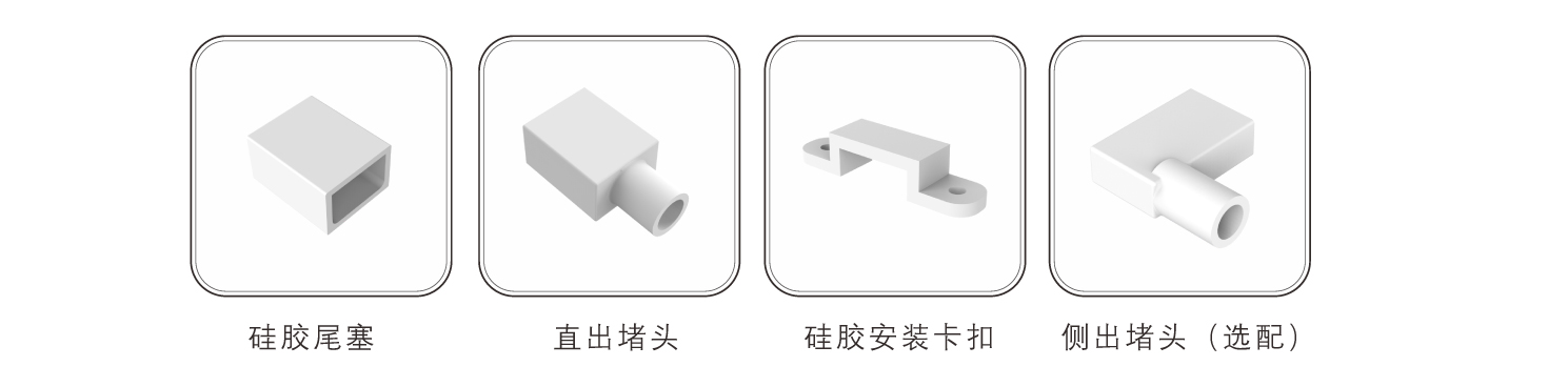 EC-C1006-CSP硅膠燈帶(共擠)規(guī)格書_11.jpg EC-C1006-CSP硅膠燈帶(共擠)規(guī)格書_11.jpg
